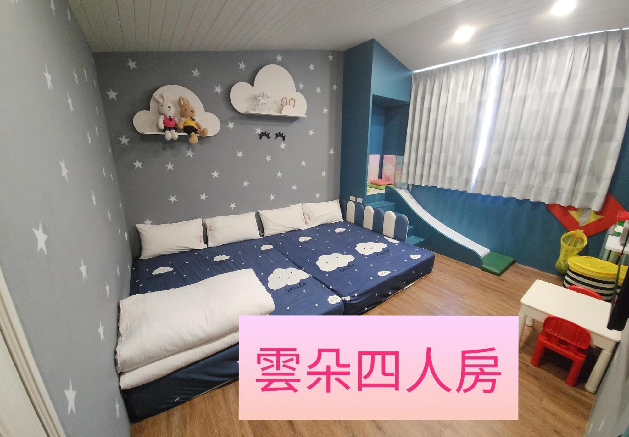 The Railroad Runs Hotel Taitung Bagian luar foto